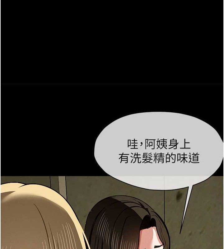 110.jpg