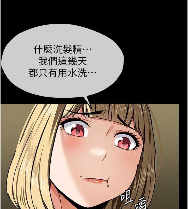 112.jpg