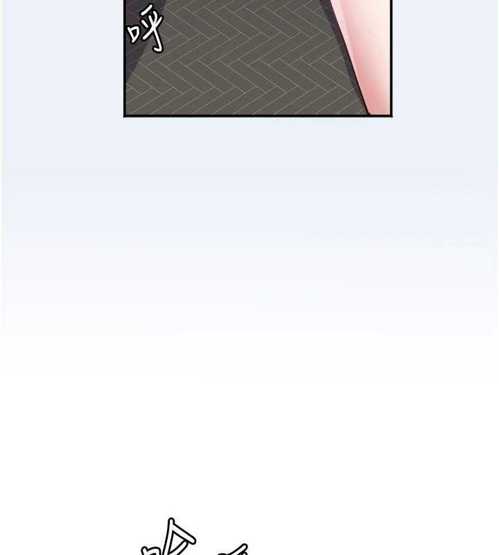 大凤村妇女会第10話-我老公不在家哦♥