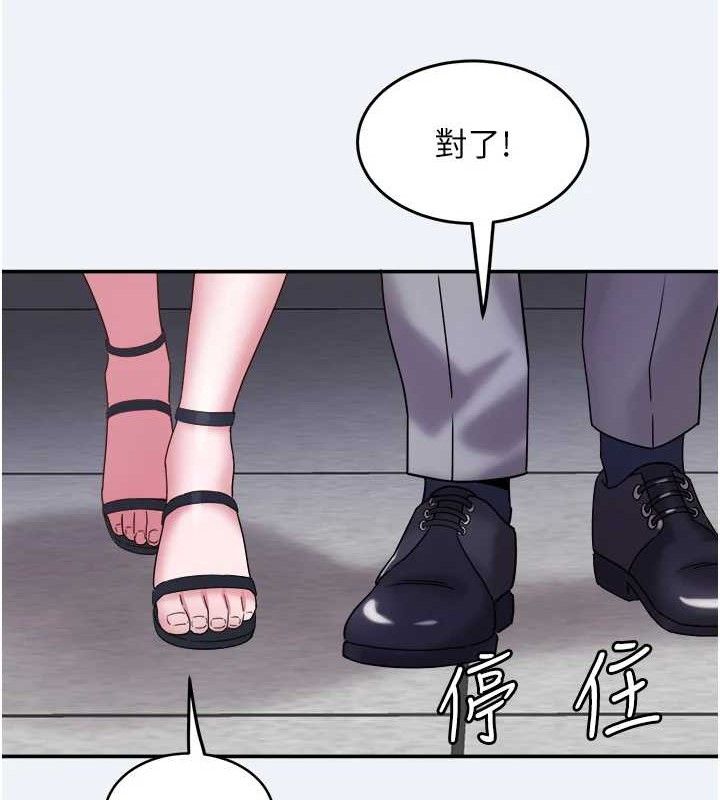 大凤村妇女会第10話-我老公不在家哦♥