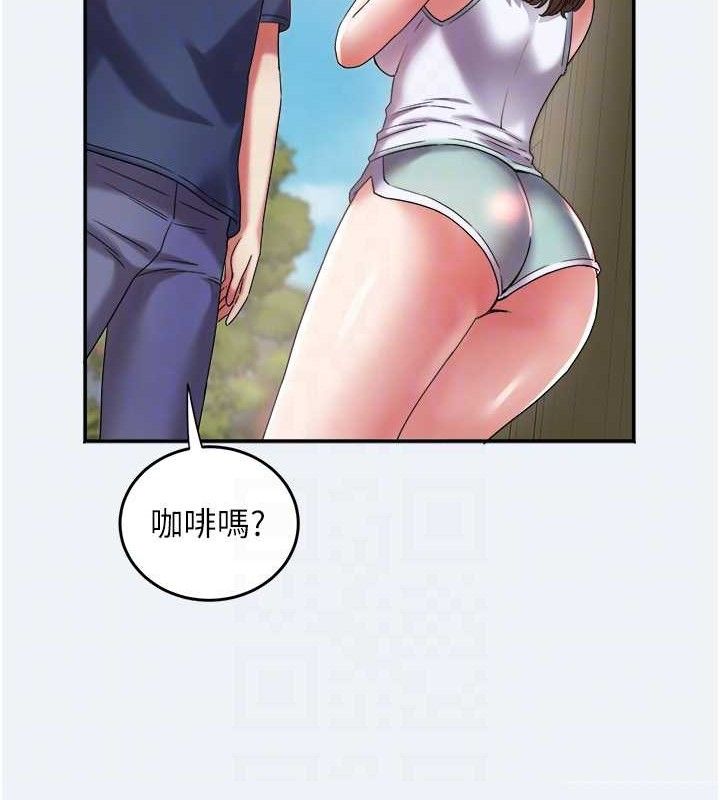 大凤村妇女会第10話-我老公不在家哦♥