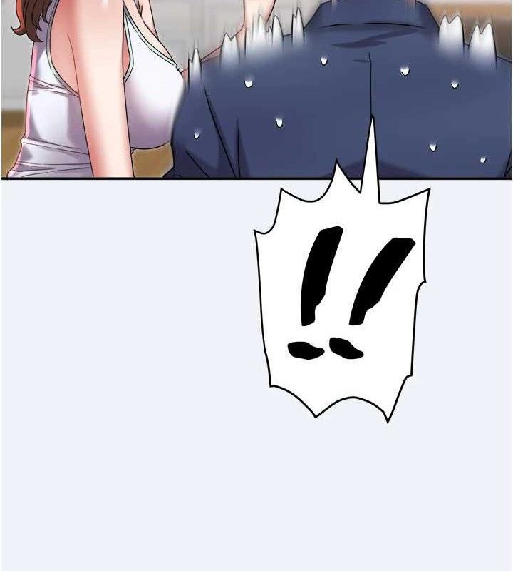 大凤村妇女会第10話-我老公不在家哦♥