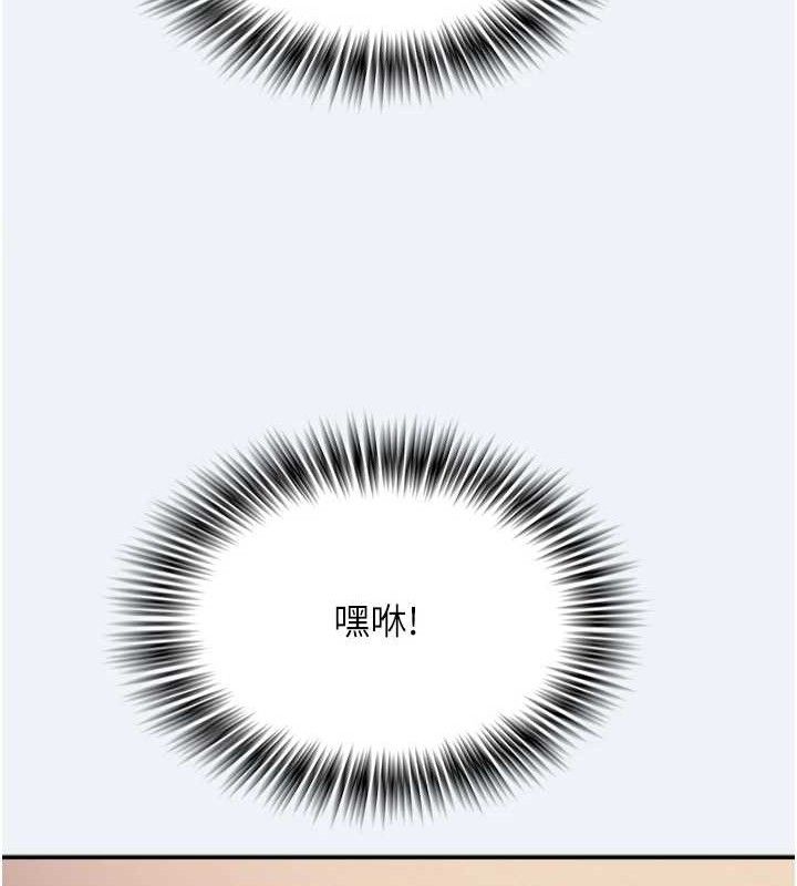 大凤村妇女会第10話-我老公不在家哦♥