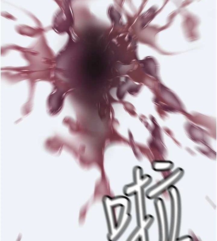 大凤村妇女会第10話-我老公不在家哦♥