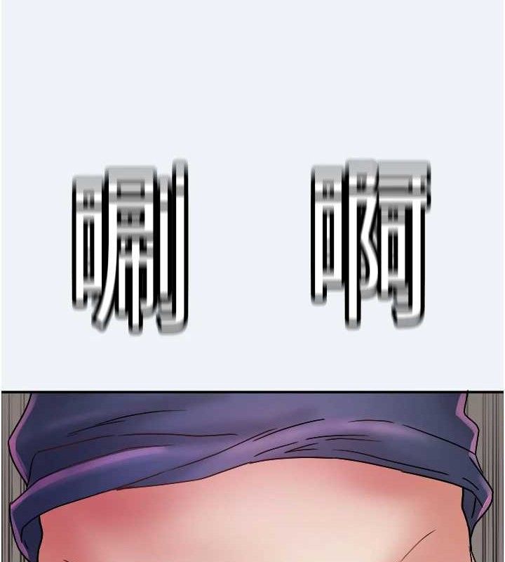 大凤村妇女会第10話-我老公不在家哦♥