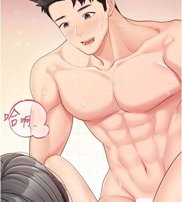 报告女班长:一根突起第15話-渴望肉棒的人母