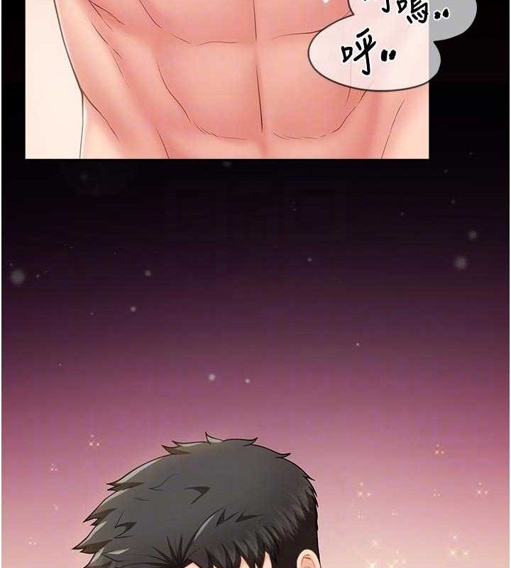 报告女班长:一根突起第15話-渴望肉棒的人母