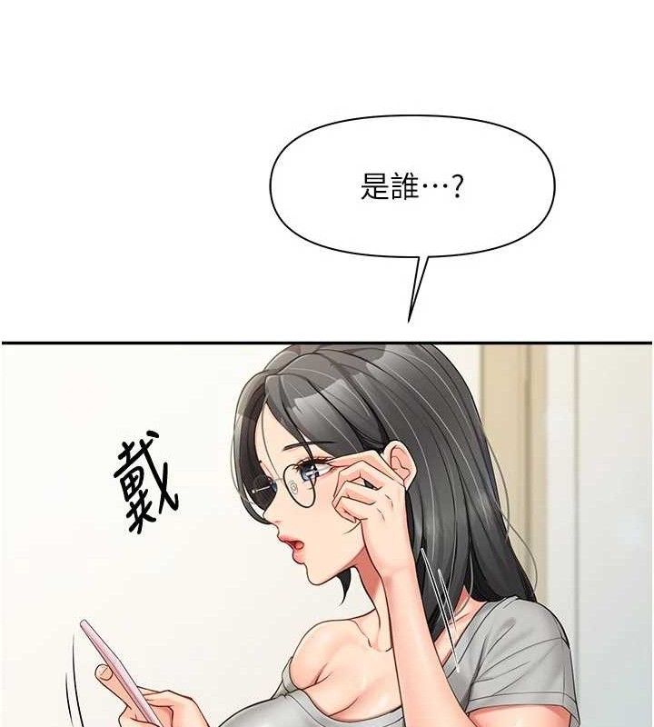 报告女班长:一根突起第15話-渴望肉棒的人母