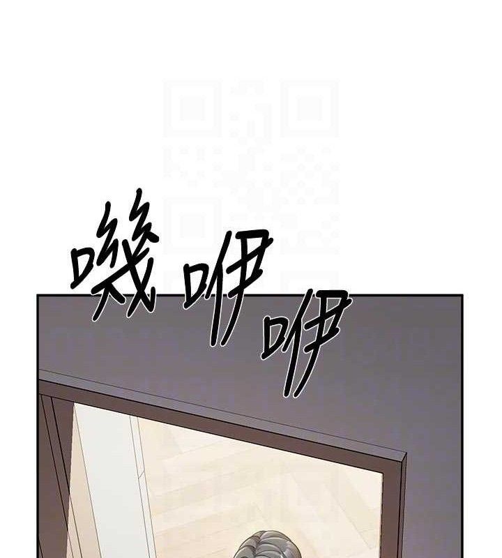 报告女班长:一根突起第15話-渴望肉棒的人母