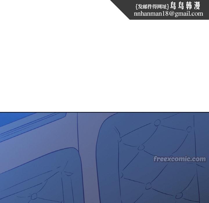 吉赛儿之血第13話