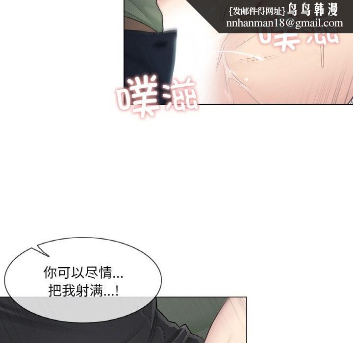 轻触!解除封印第21話