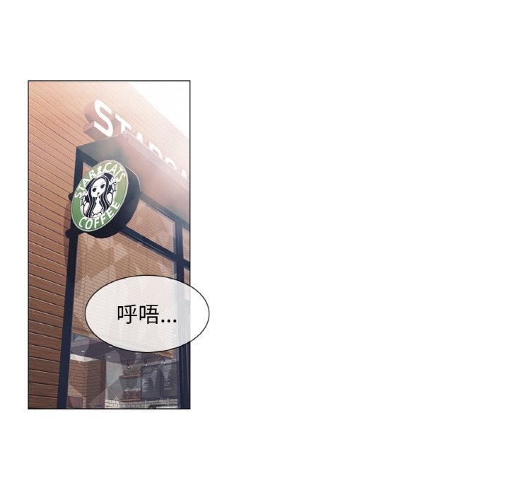 轻触!解除封印第21話