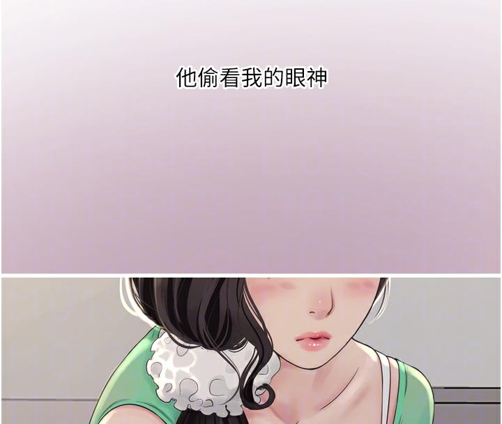 水电工日誌第100話-引狼入室