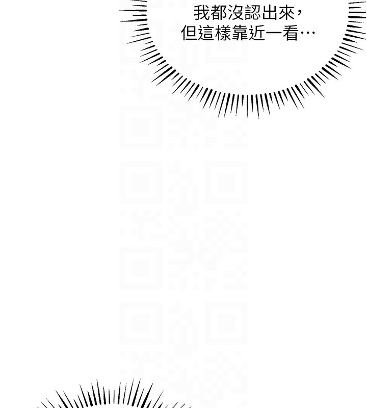 衣锦还乡第8話-等待10年的破處