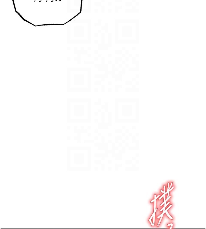 衣锦还乡第8話-等待10年的破處