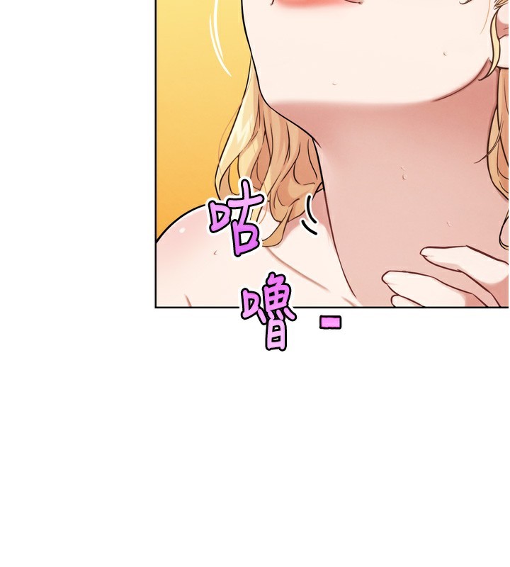 G斗吧!真人肉搏王第14話-淫水噴泉秀