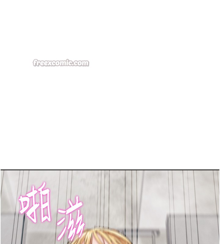 G斗吧!真人肉搏王第14話-淫水噴泉秀