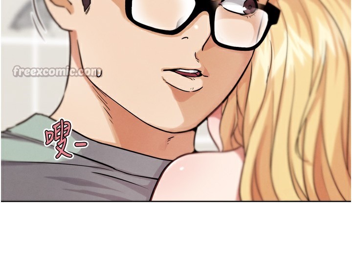 G斗吧!真人肉搏王第14話-淫水噴泉秀