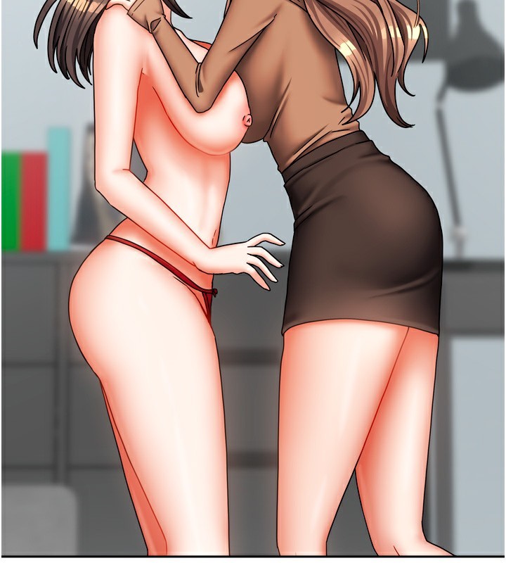 我家的女房客第25話-姐妹丼，我開動了!