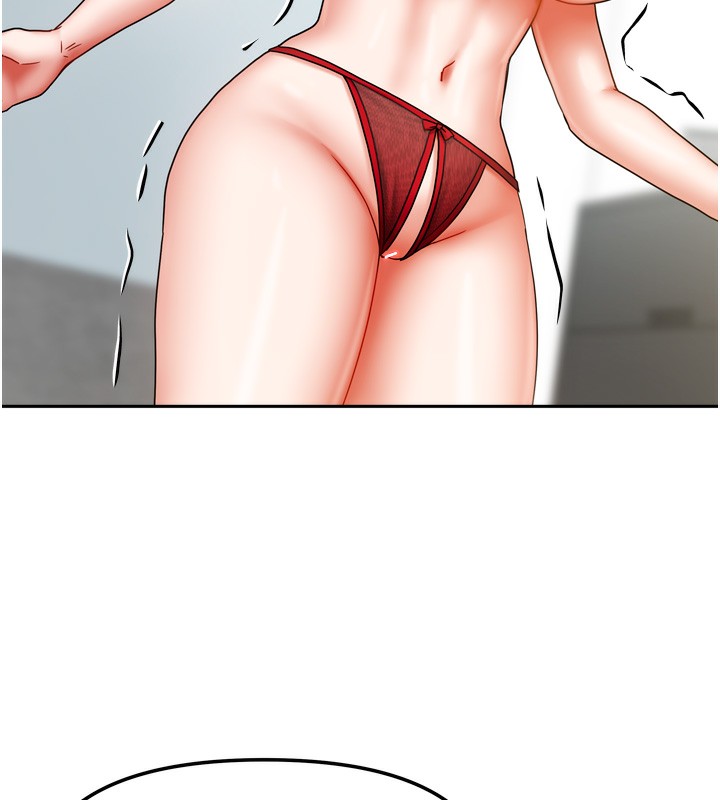 我家的女房客第25話-姐妹丼，我開動了!