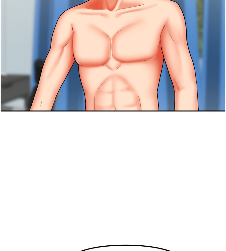 我家的女房客第25話-姐妹丼，我開動了!