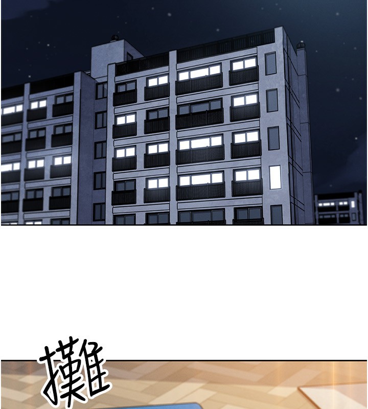 我的掌上明珠第21話-渴求撫摸的女兒