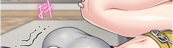 我的掌上明珠第21話-渴求撫摸的女兒