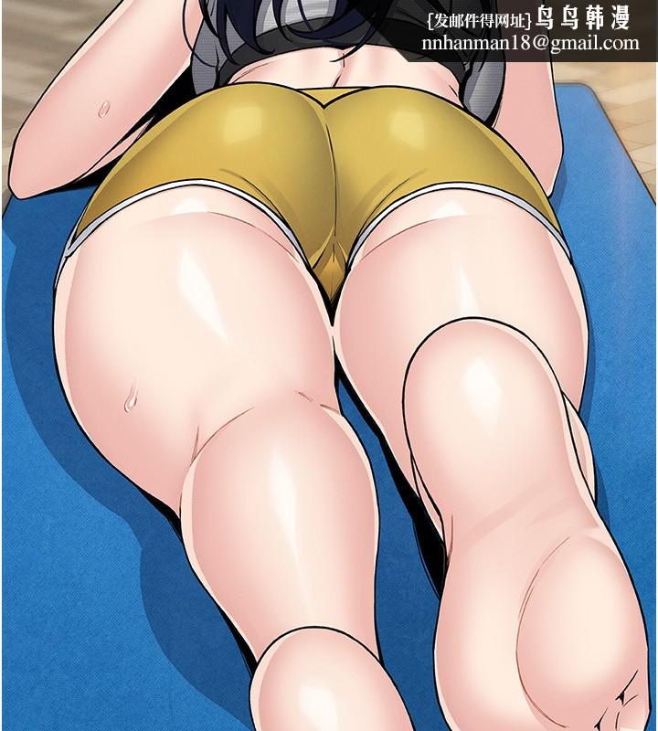 我的掌上明珠第21話-渴求撫摸的女兒