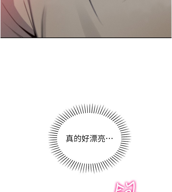 我的掌上明珠第21話-渴求撫摸的女兒