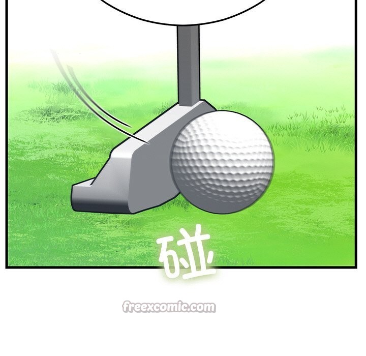 婚姻束缚第45話