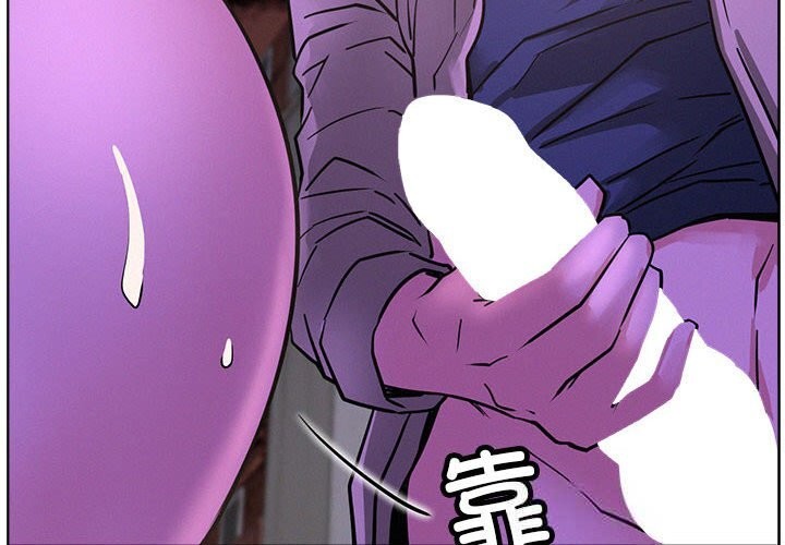 屋檐下的光第87話