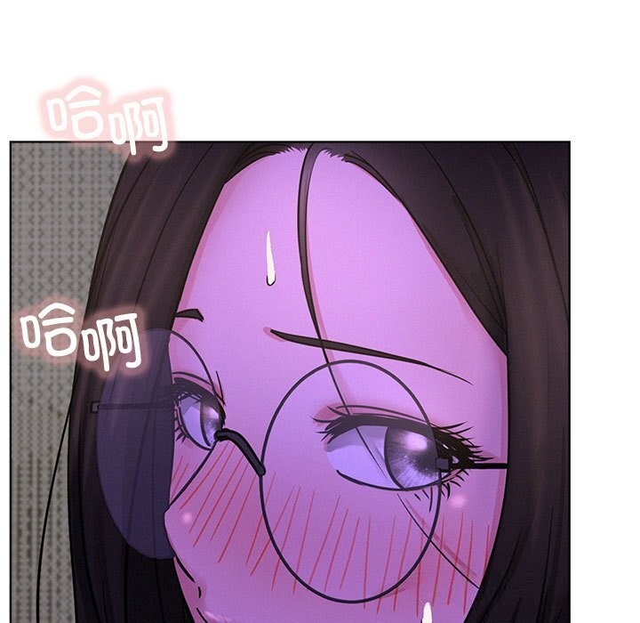 屋檐下的光第87話