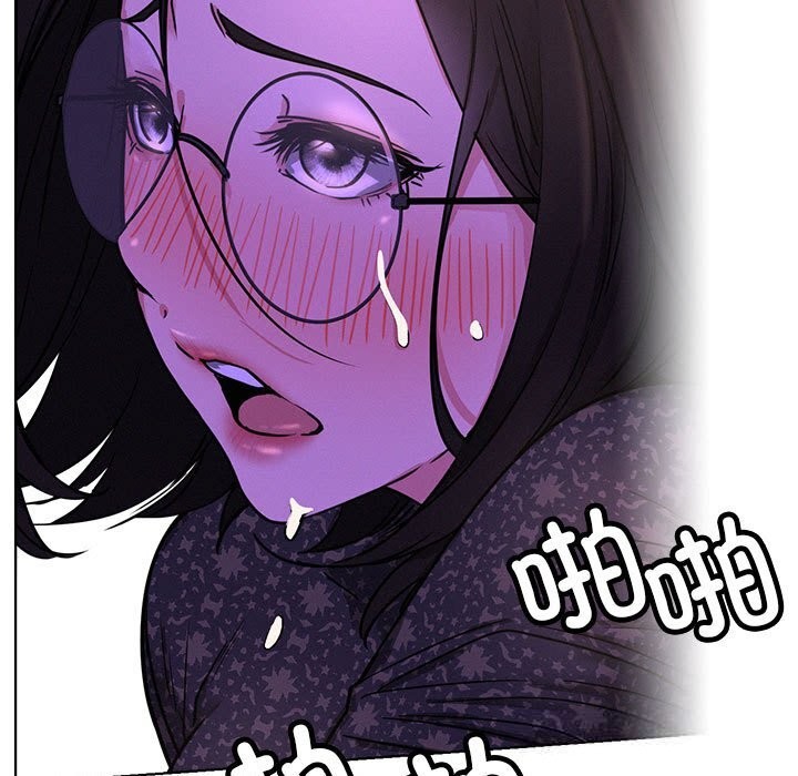 屋檐下的光第87話