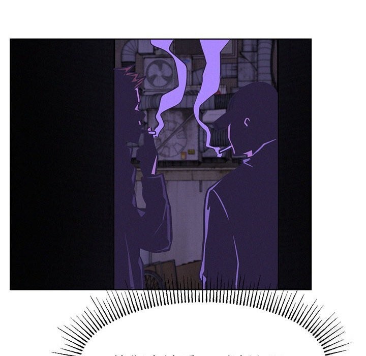 屋檐下的光第87話