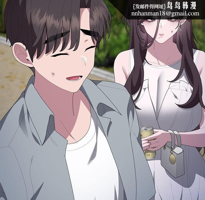 大企业里的小秘密第49話