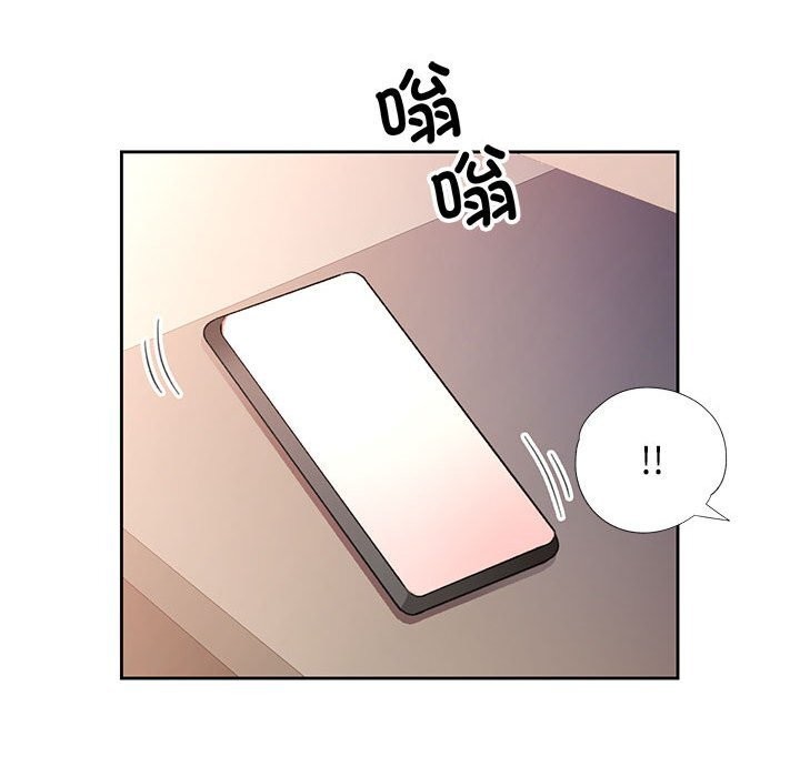 脱轨关系第66話