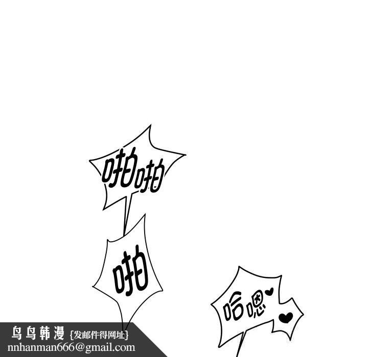重生之长枪无敌第68話