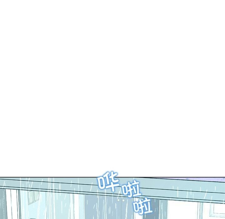 被幸运诅咒的人第4話