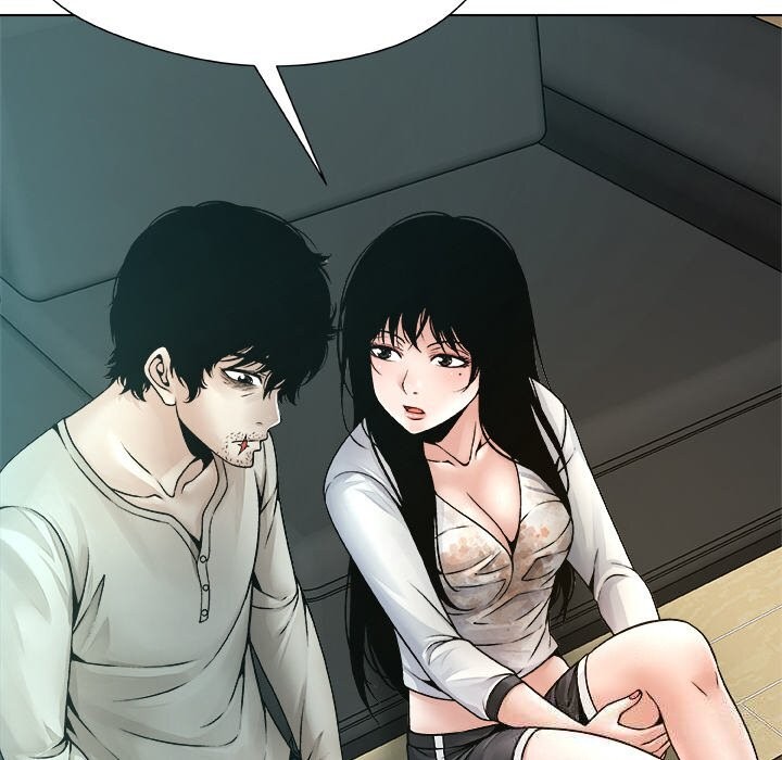 被幸运诅咒的人第4話