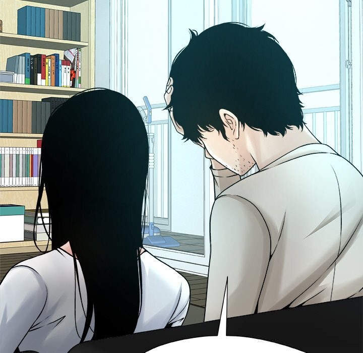 被幸运诅咒的人第4話