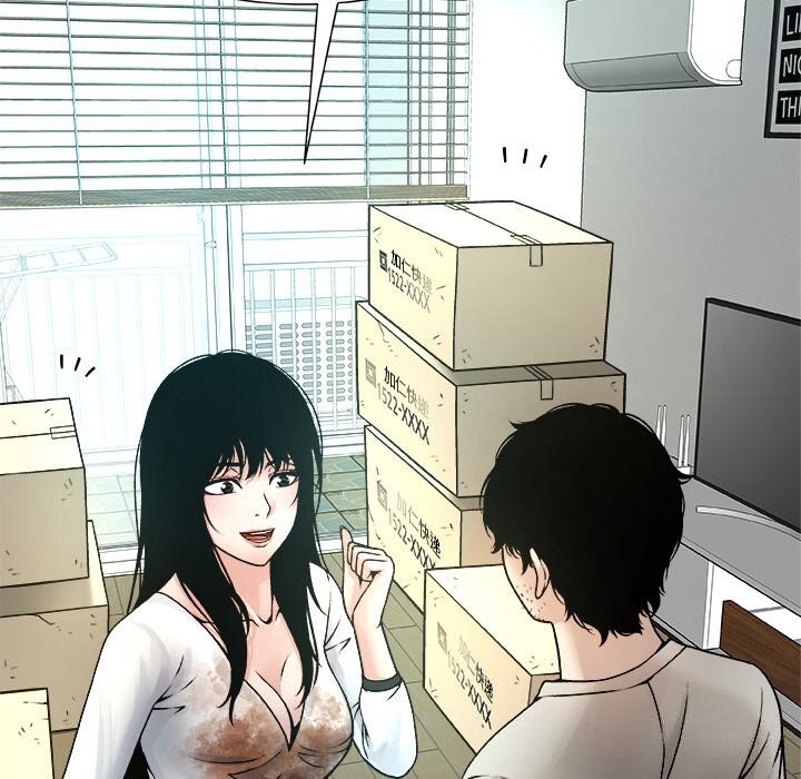 被幸运诅咒的人第4話