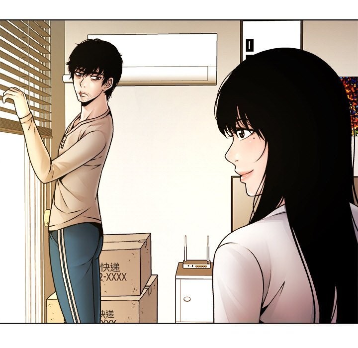 被幸运诅咒的人第4話