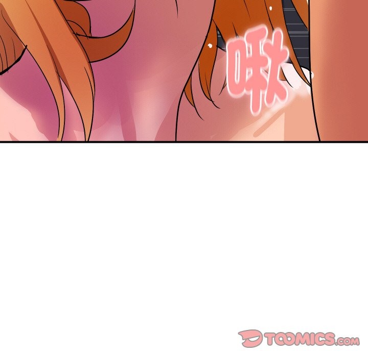 顶级豪门秘辛第12話