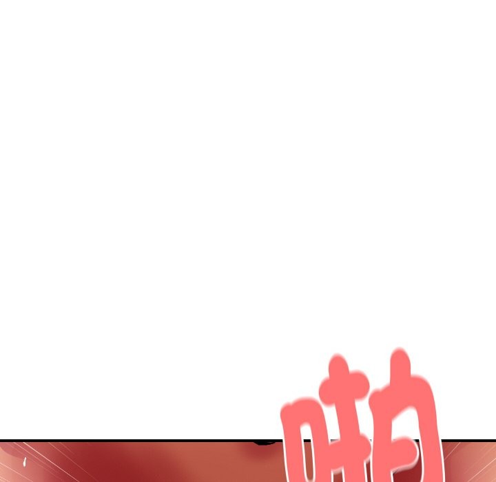 顶级豪门秘辛第12話