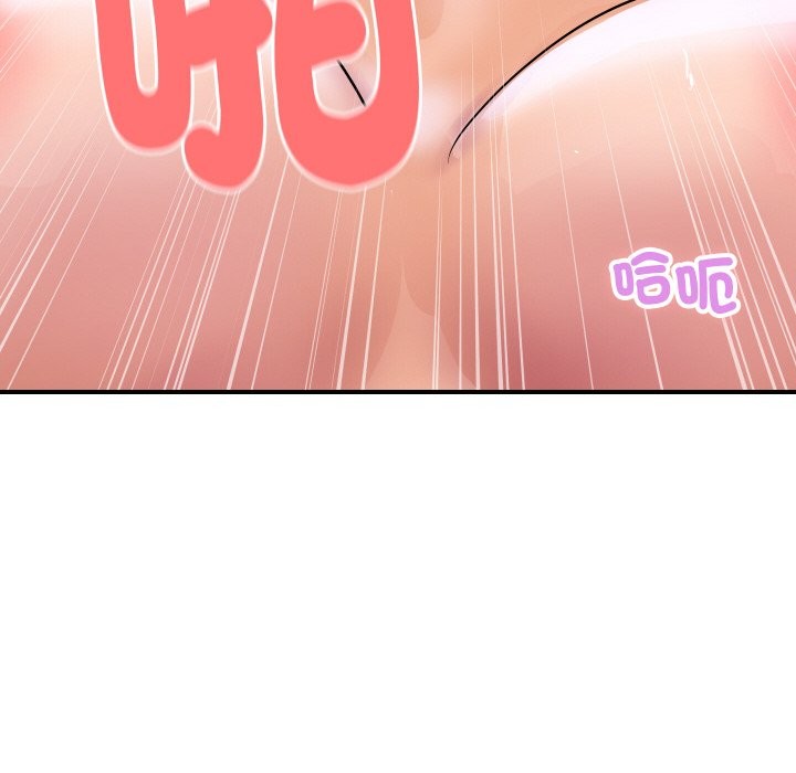 顶级豪门秘辛第12話