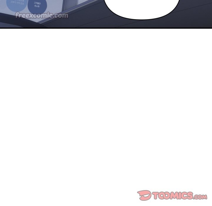 顶级豪门秘辛第12話