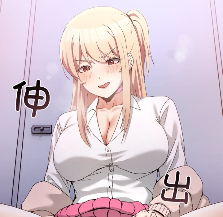 男人止步第18話