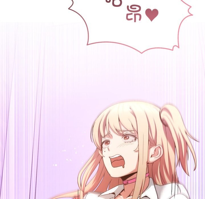 男人止步第18話