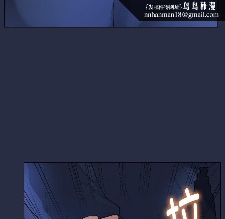 最后的冲刺第24話