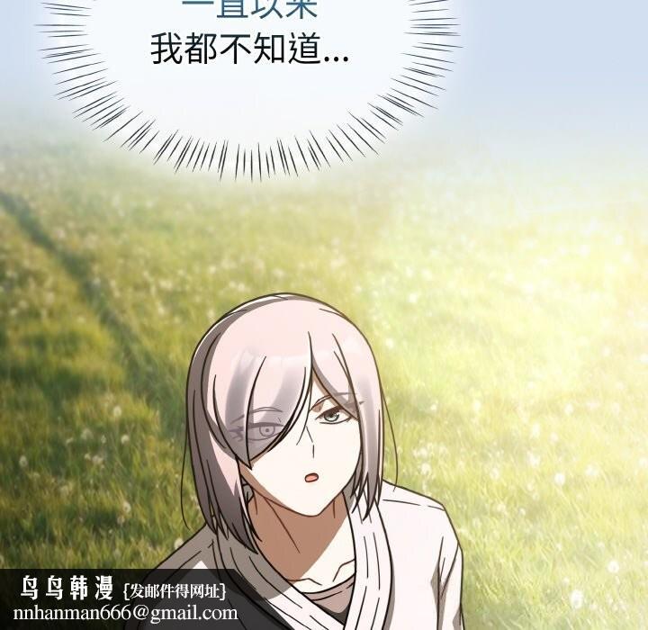 热情拳击馆第35話